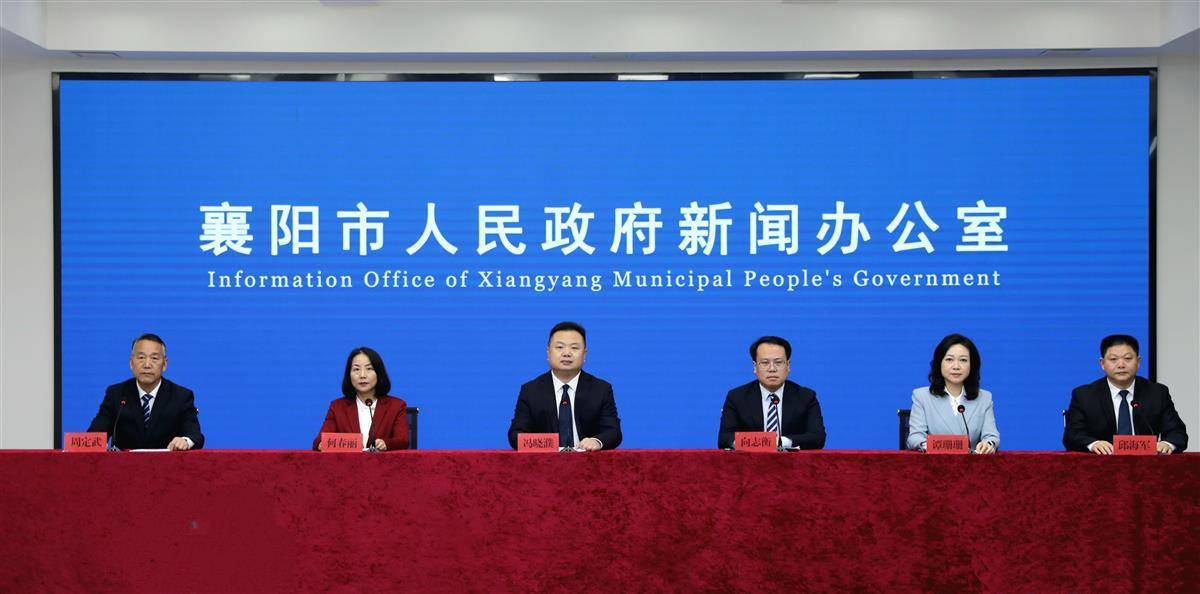 襄阳正在建设9个国家级5G工厂