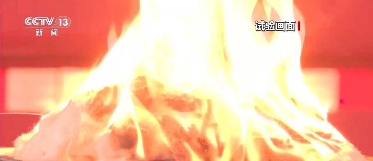 视频丨小小烟头别轻视 警惕它变成“大大隐患”(图16)