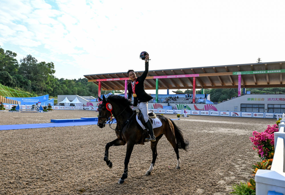 全国大赛|广东省马术队夺得两枚金牌。冠军会颁