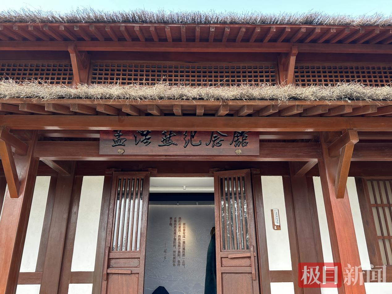 襄阳剑南园其实是孟浩然家族的祖宅。当市民在