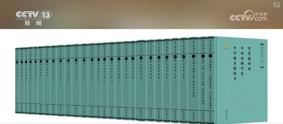 ȫĶĶռ¹۲ǡ¡ģġּʵ