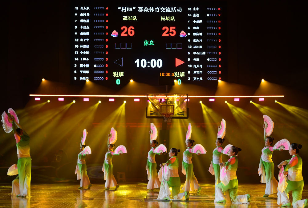 新华社｜“村牌”频闪、“乡土风味”浪