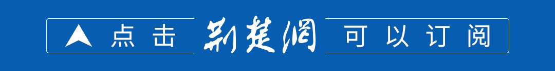 全运会乒乓球：陈梦得两分完美谢幕 山东3-2胜河北夺女团金牌_十五运会乒乓球女团决赛_十五运会女排冠军争夺战
