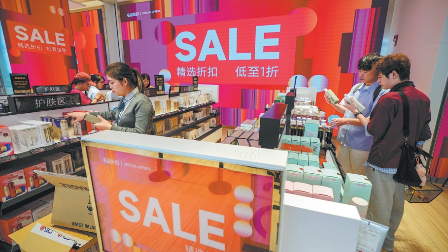 海南自贸港放宽准入门槛