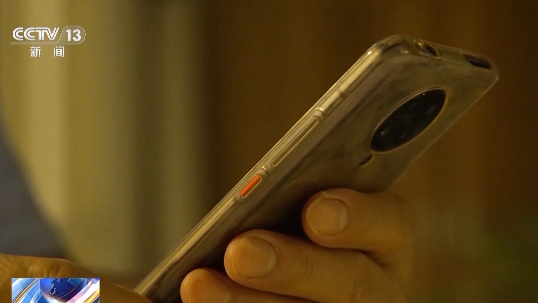 法治丨艺人行程为何“精准泄露”？揭秘背后黑色产业链(图10)