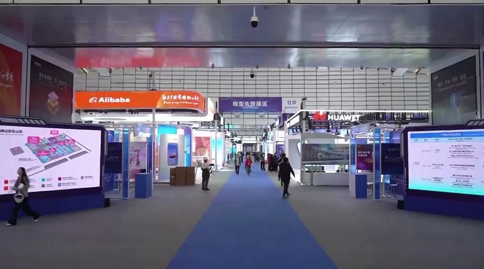 中国蓝观察丨今年乌镇峰会，各路机器人“大秀