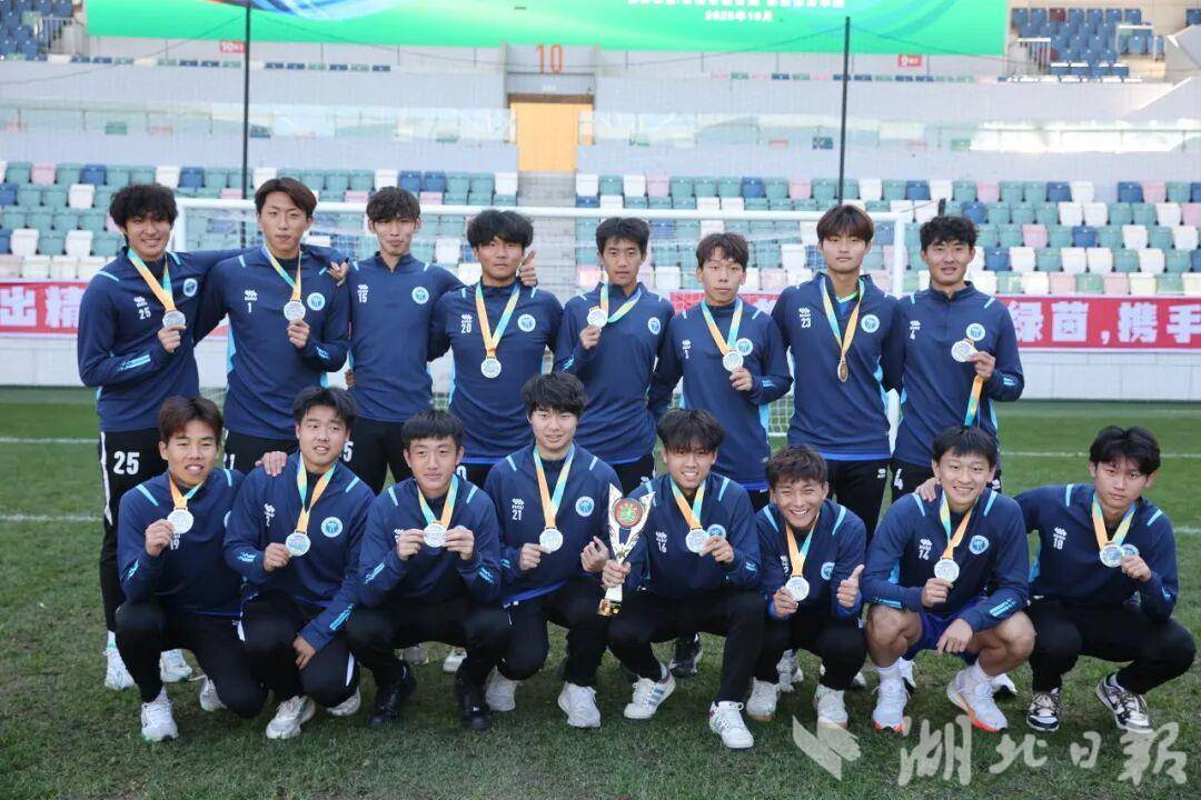 全国亚军！江汉大学足球队在全国顶级足球比赛