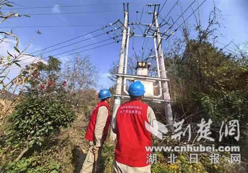 郧西安家供电站：电网巡检更精准，电网运行更