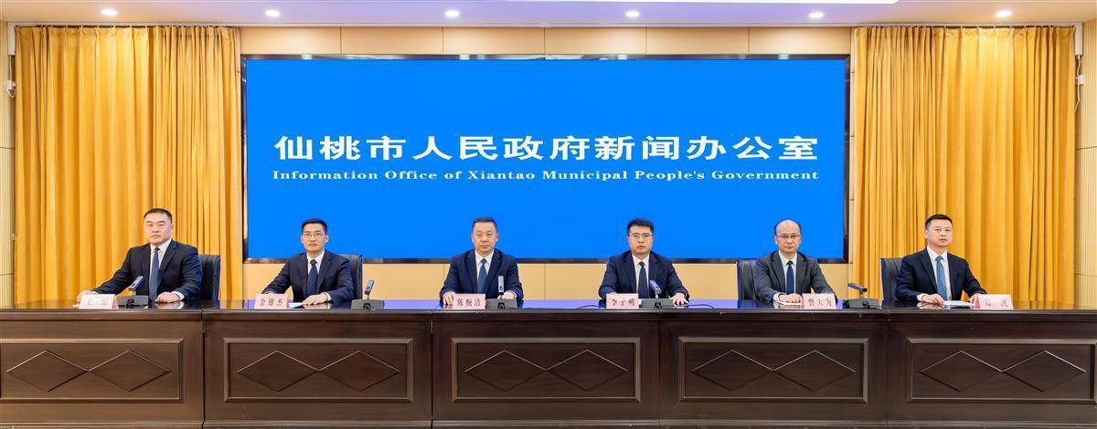 《仙道作》为何如此强大？这是答案