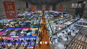 相约进博会｜新老朋友，共赢未来