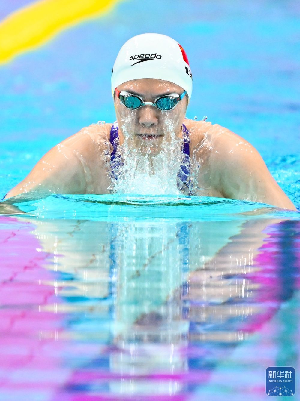 全运会丨叶诗文晋级女子200米蛙泳半决赛