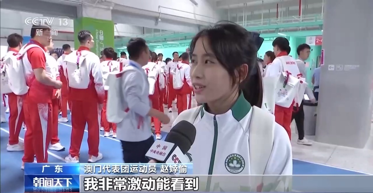 我们的目标是“让梦想成真”，携手共进，共存