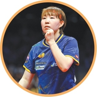 朱雨玲在人民日报撰文：为爱竭尽全力。