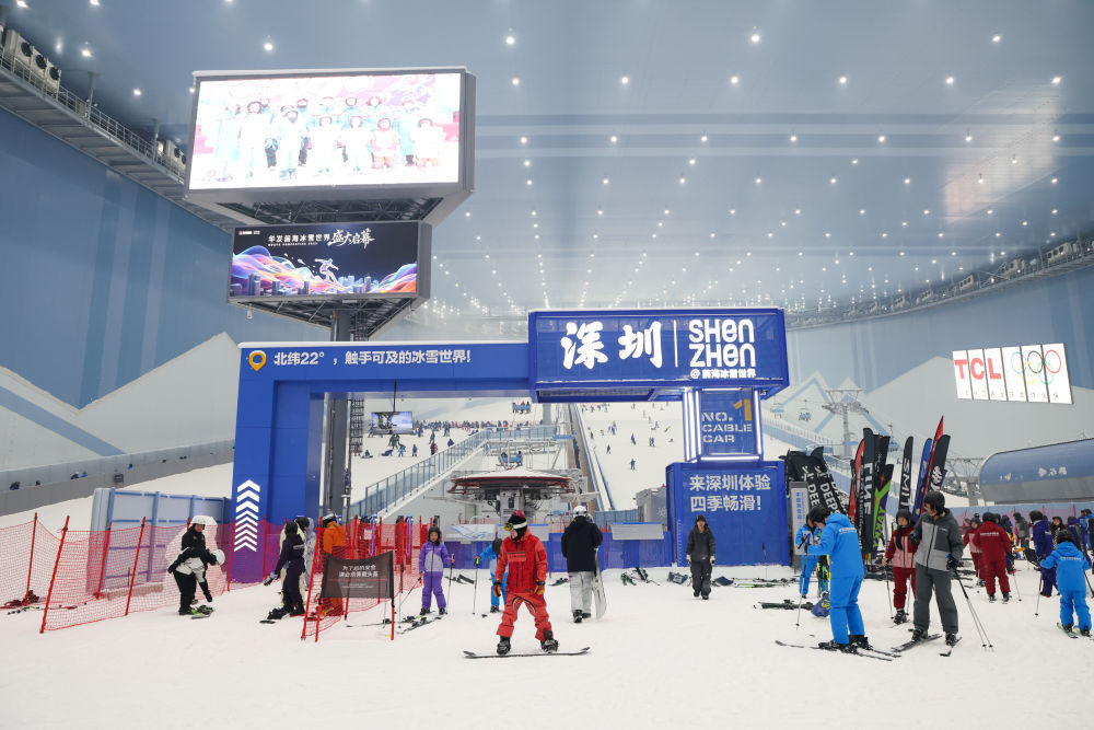 体育地理｜跃动大湾区(图11)