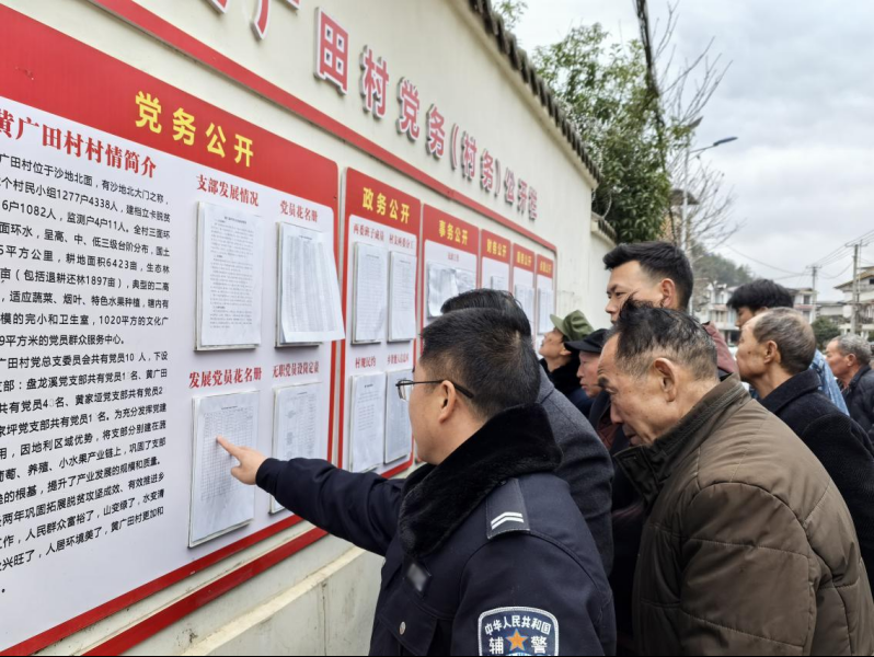 22a04615-93b7-4c52-9f16-ac1df516aa09 - 副本.png.png