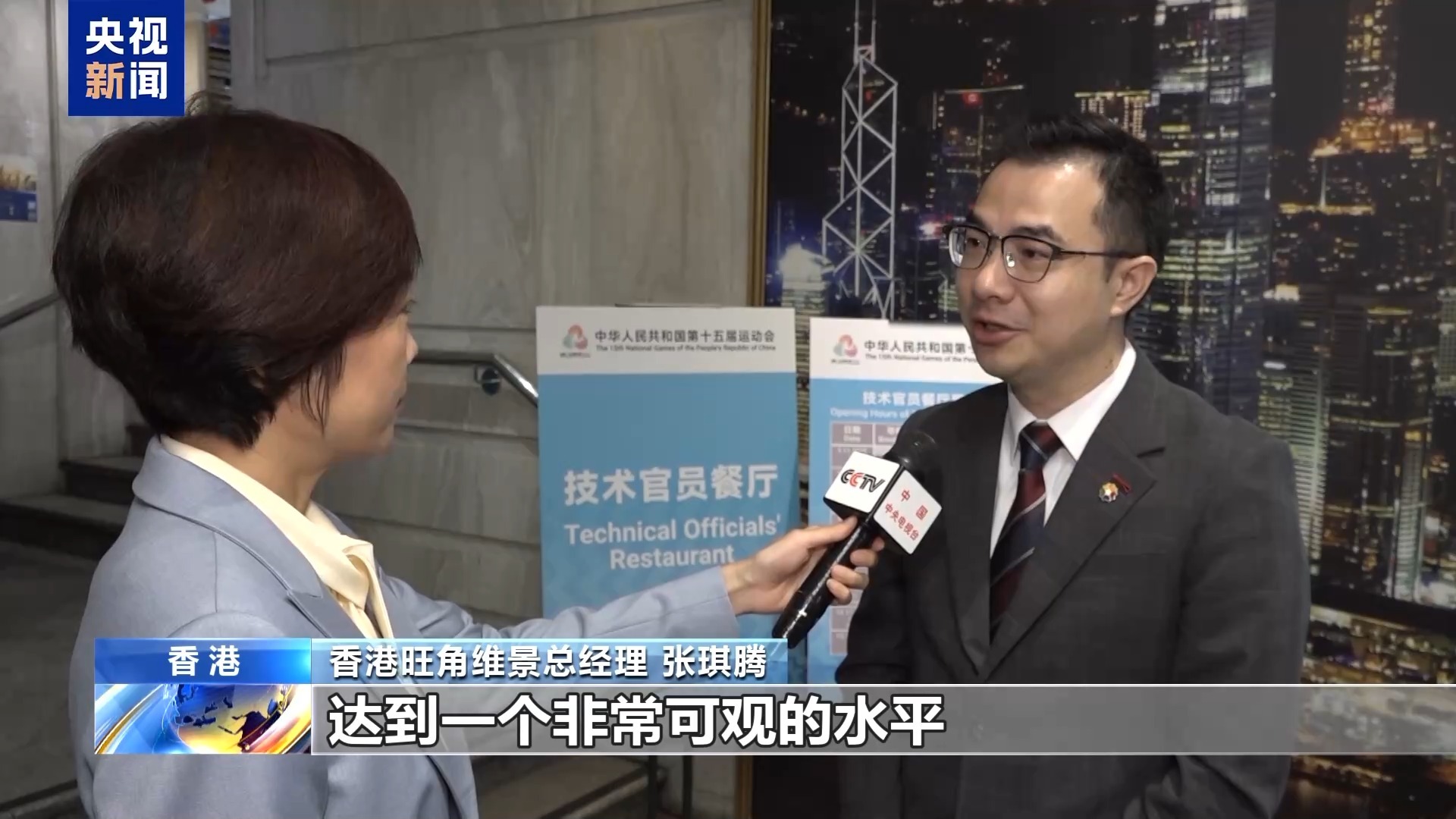 Ƶ |ʮȫ˻Ԥ10οͷø