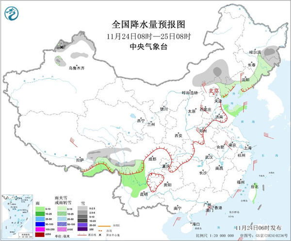 冷空气接二连三影响我国 北方多地气温将现快节奏波动