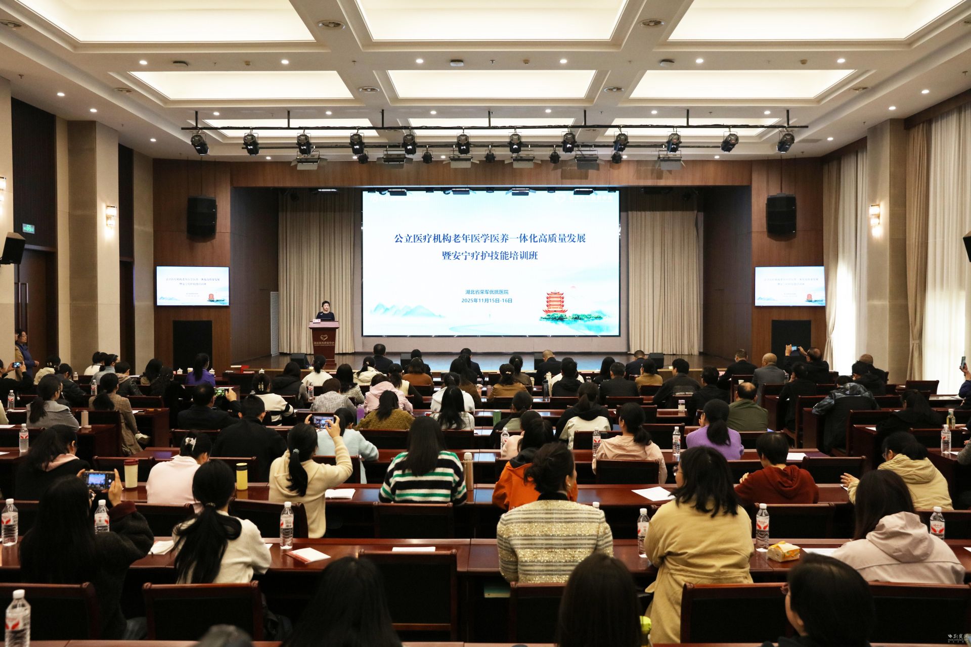 大牌齐聚！充满有用信息的高级护理活动