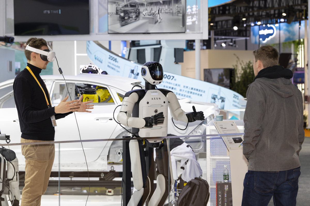 【关于中国】“十五五”鼓励建立信任跨国公司