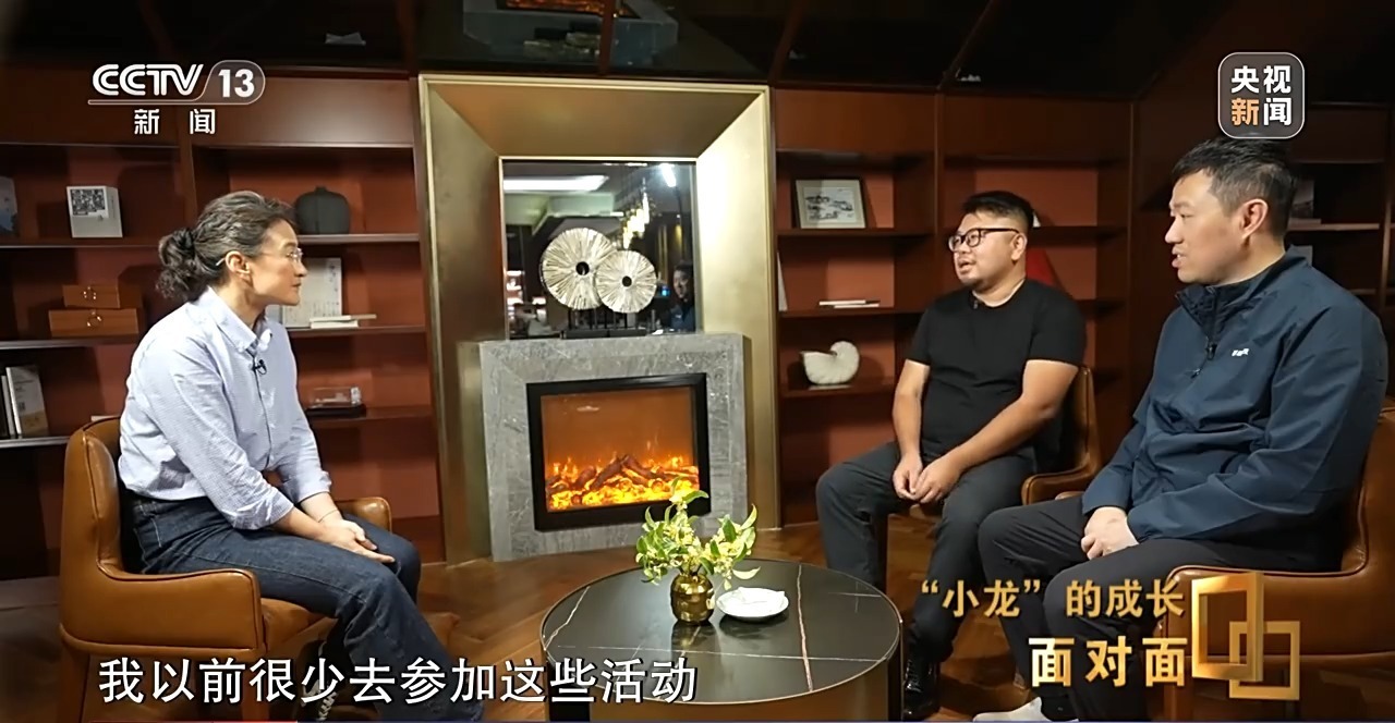 面对面丨对话“小龙”看中国科创人如何用硬核科技改变未来？(图3)