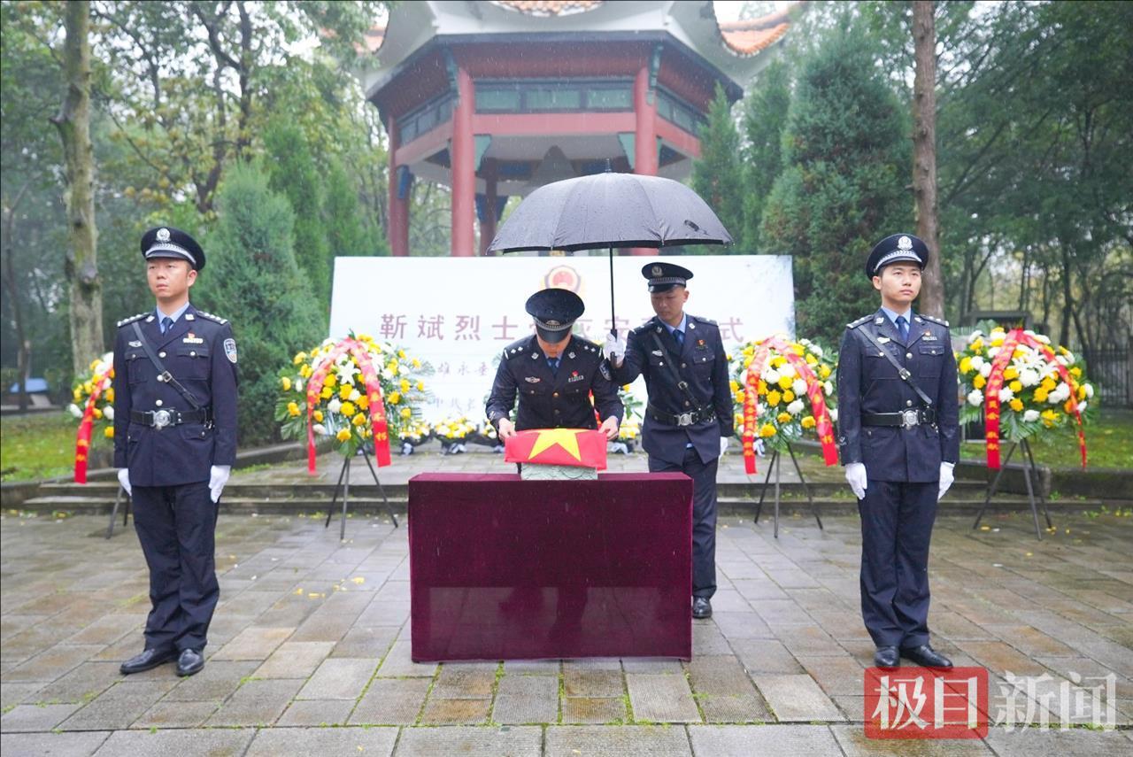 为告慰冬日里忠心耿耿