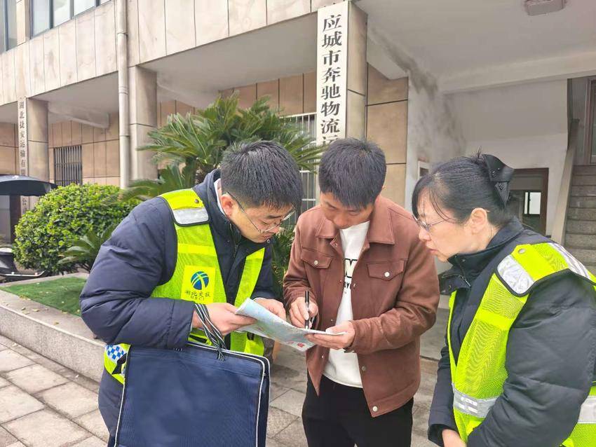 湖北交投京珠营城西管理办公室正在多方努力,