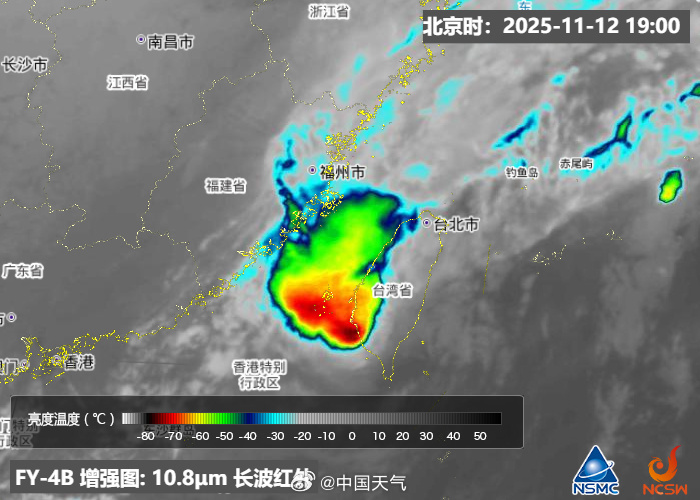 台风“凤凰”登陆台湾屏东县恒春市沿海