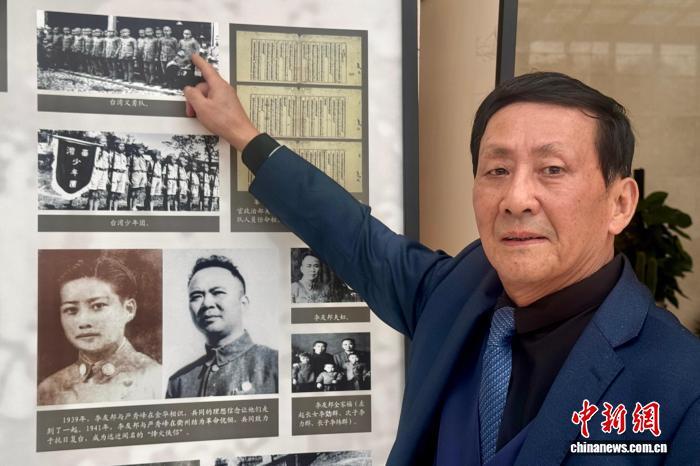 台湾同胞参观台湾义勇军成立旧址：邀请两岸青