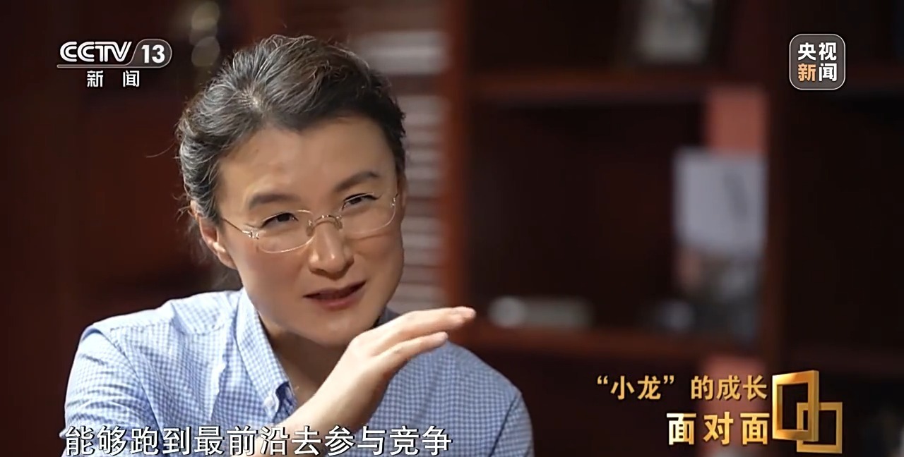 面对面丨对话“小龙”看中国科创人如何用硬核科技改变未来？(图22)