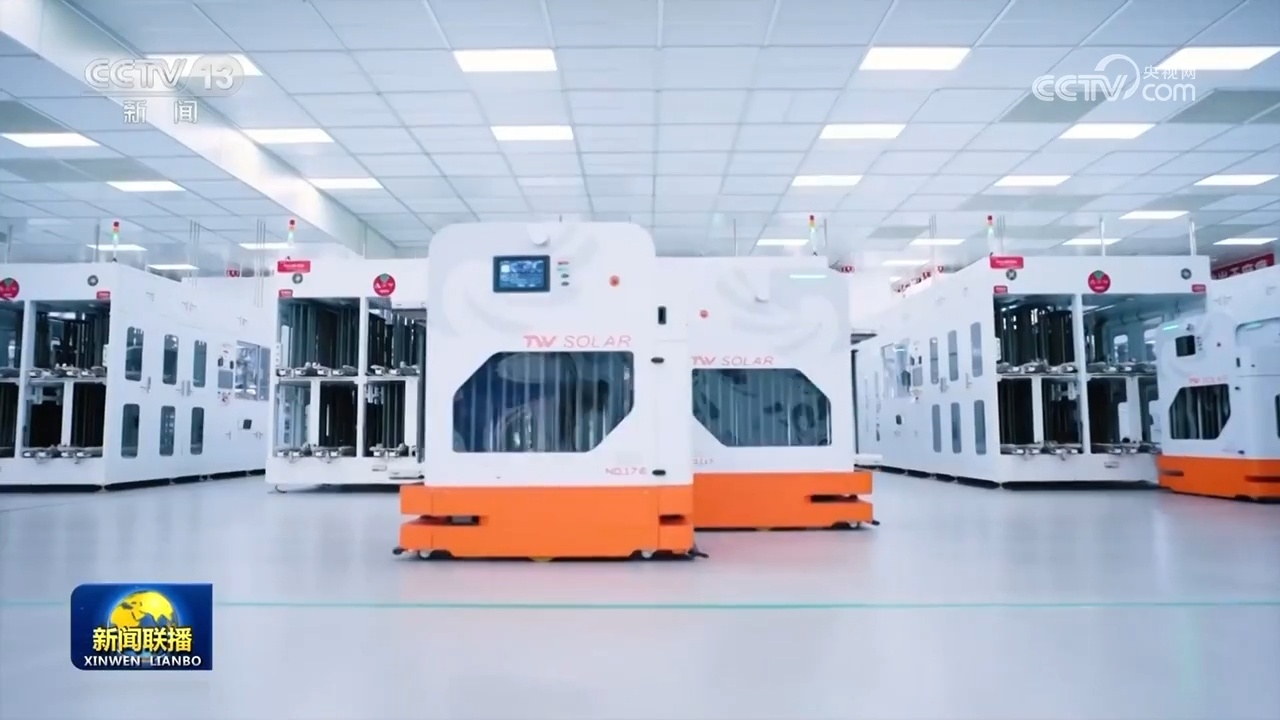 激活绿色贸易新动能 培育外贸新优势