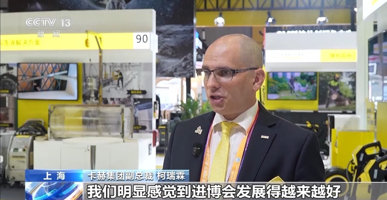 “新伙伴”+“老朋友”都深入中国。八年进博会