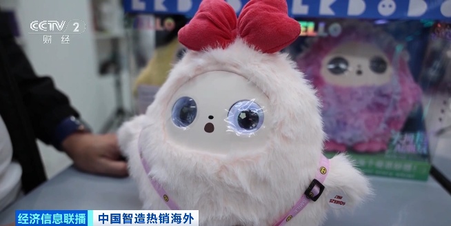 视频丨“科学含量”越来越高。中国的智能“小