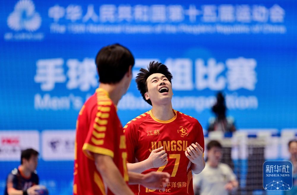 全国锦标赛|男子手球四分