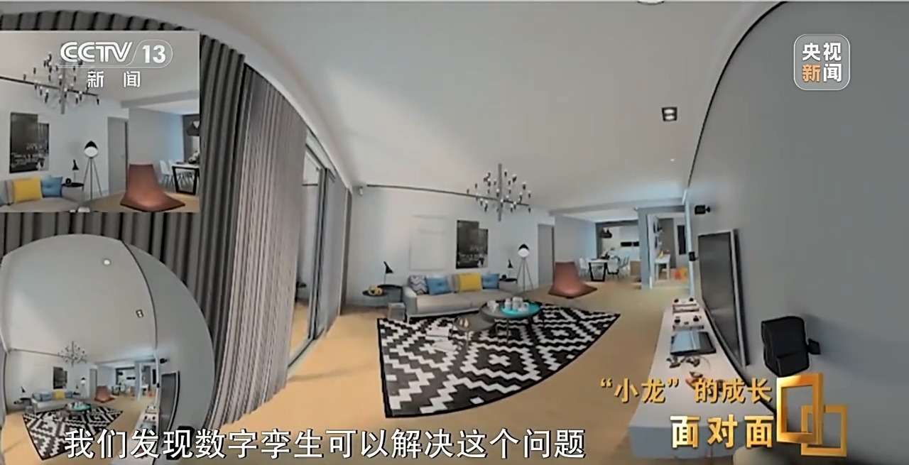 面对面丨对话“小龙”看中国科创人如何用硬核科技改变未来？(图13)