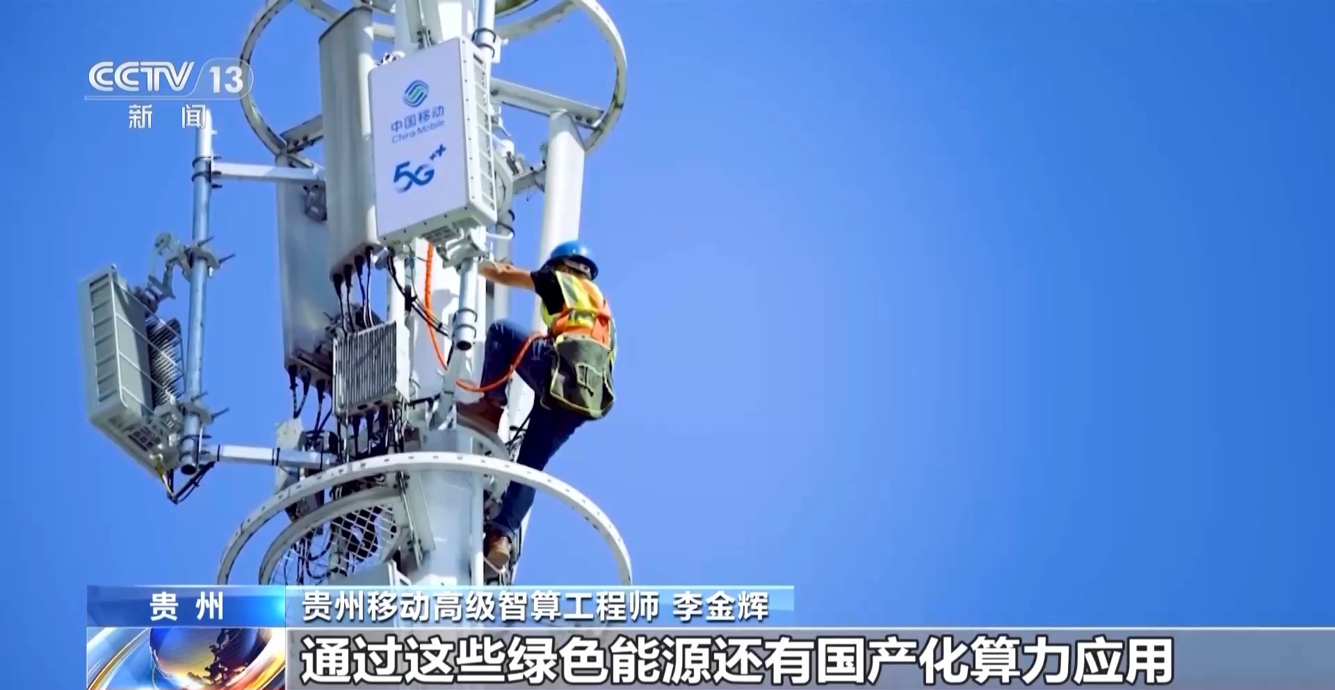 丨被一座桥改变的村庄如今有了“幸福的烦恼”(图12)