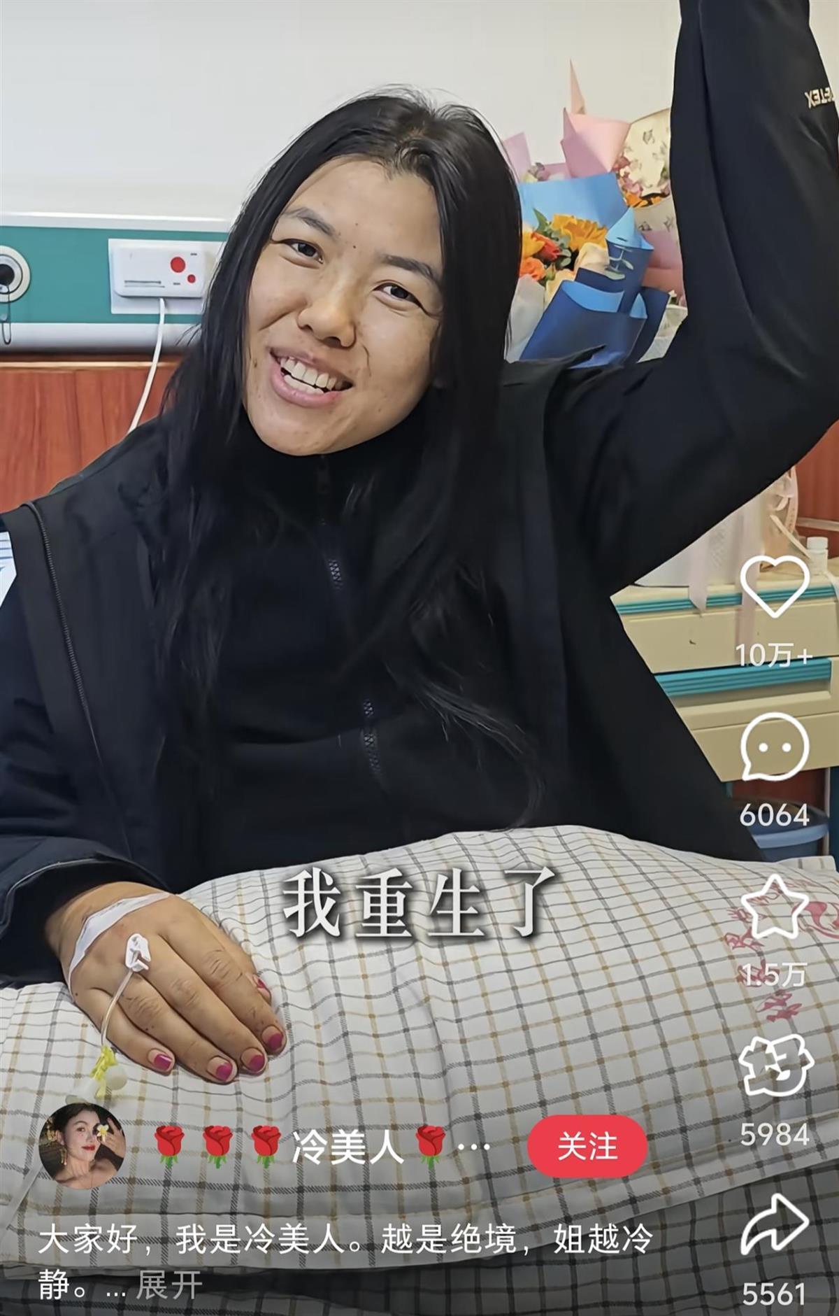 żҽɽҰŮѡ֡ˡפС飬һƵ5˿ע