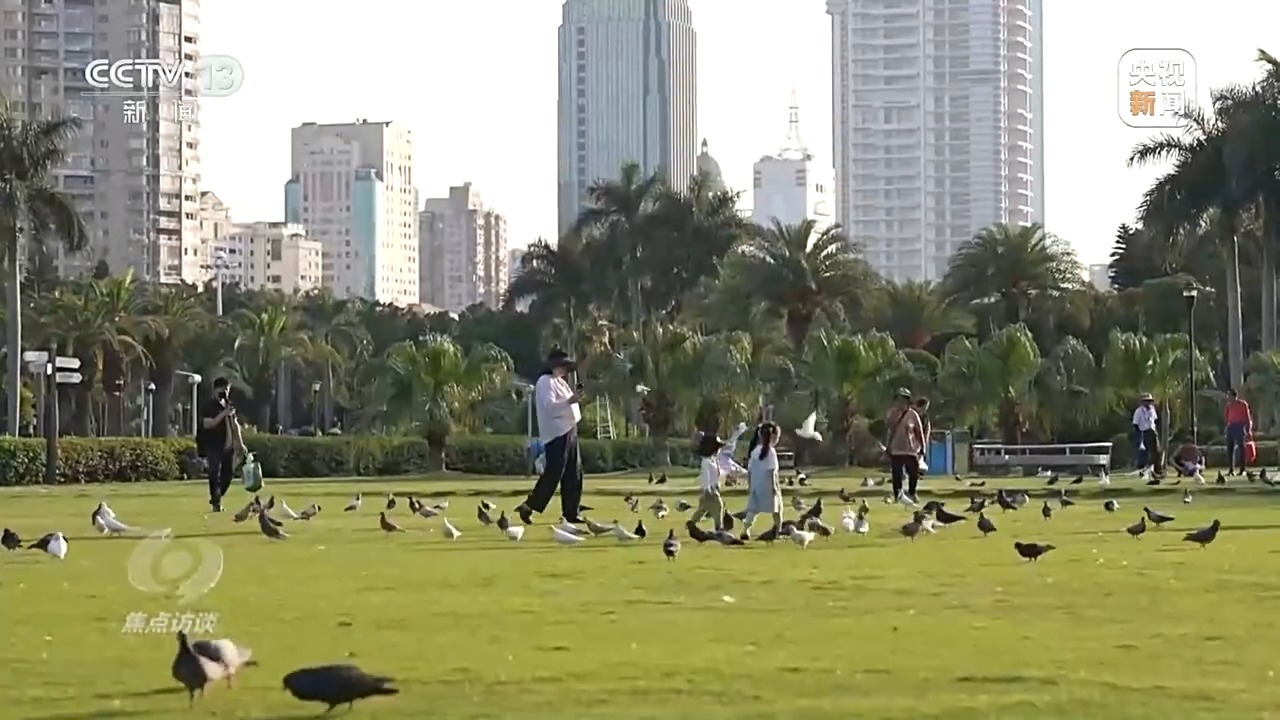 焦点访谈丨向着新目标前进：投资于人更幸福的未来(图19)