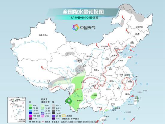 中部和东部地区气温将继续上升温暖，而北部和