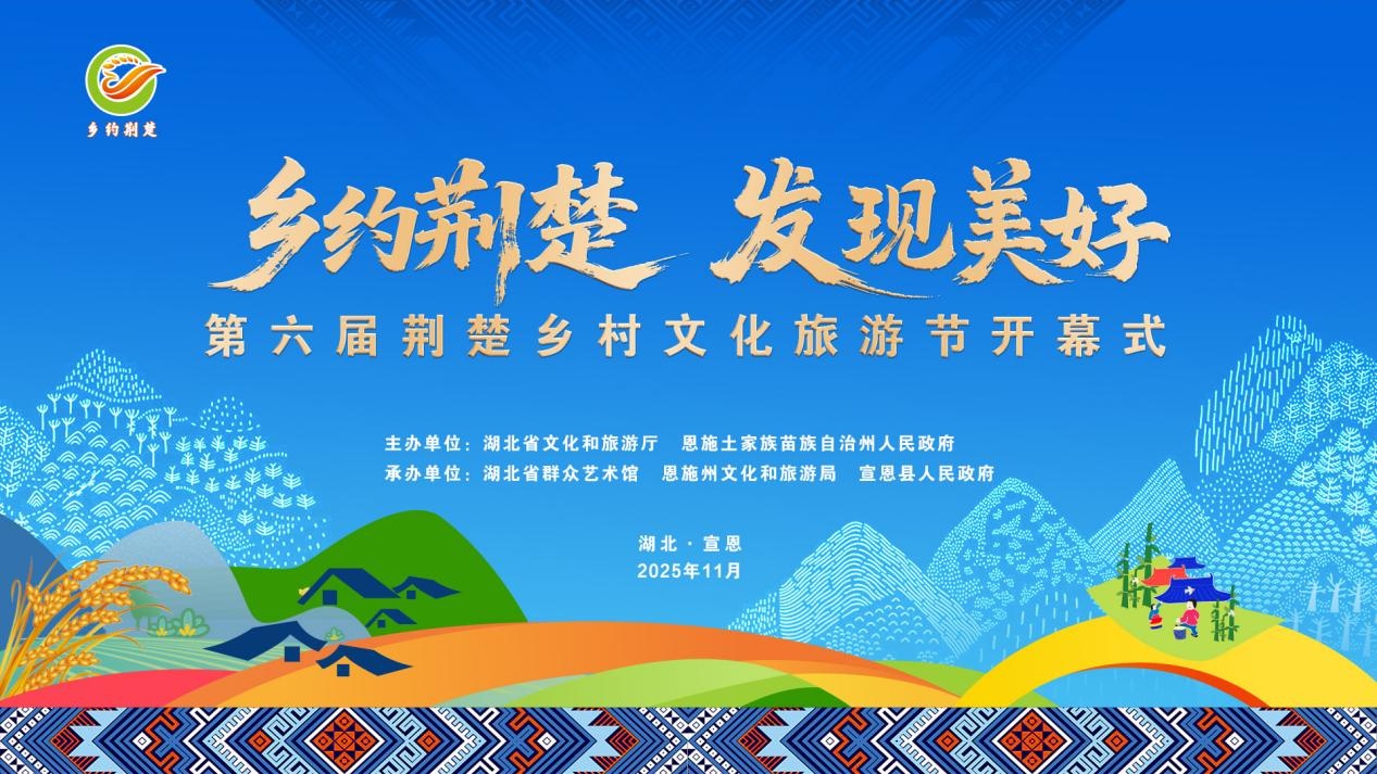 十一月充满了有趣的活动，这些活动可能就在您