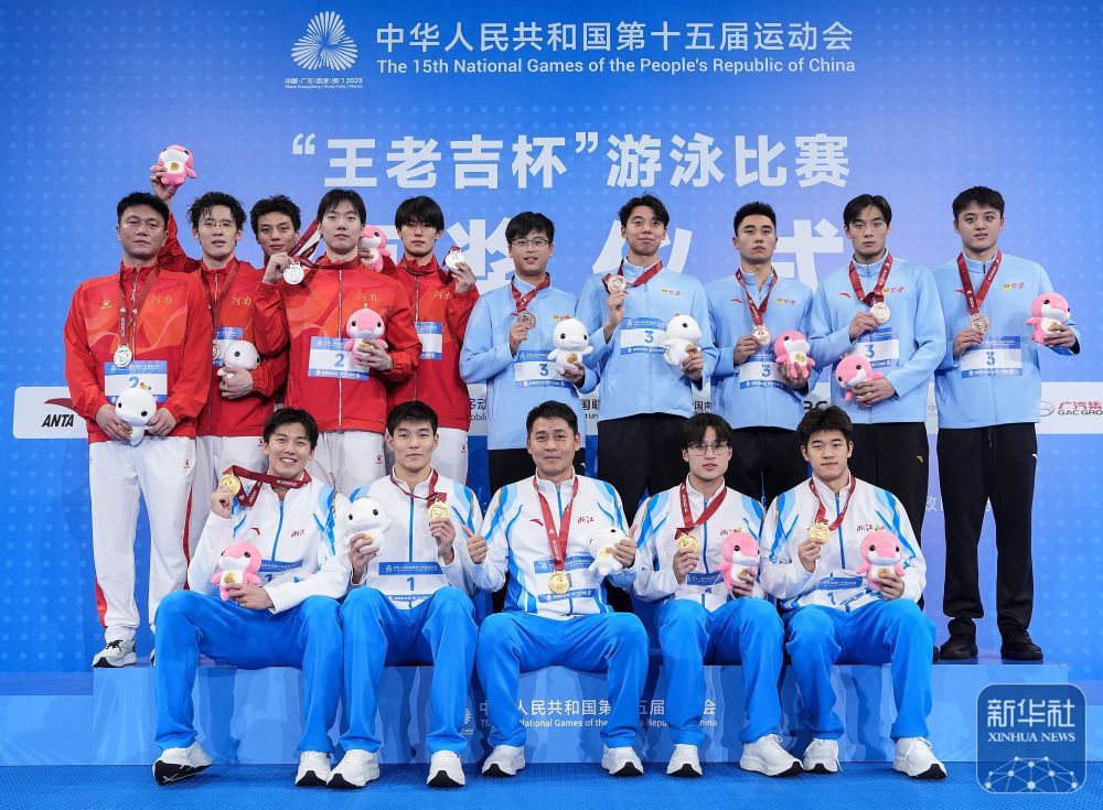 全国锦标赛|男子4X100米自由泳接力浙江队