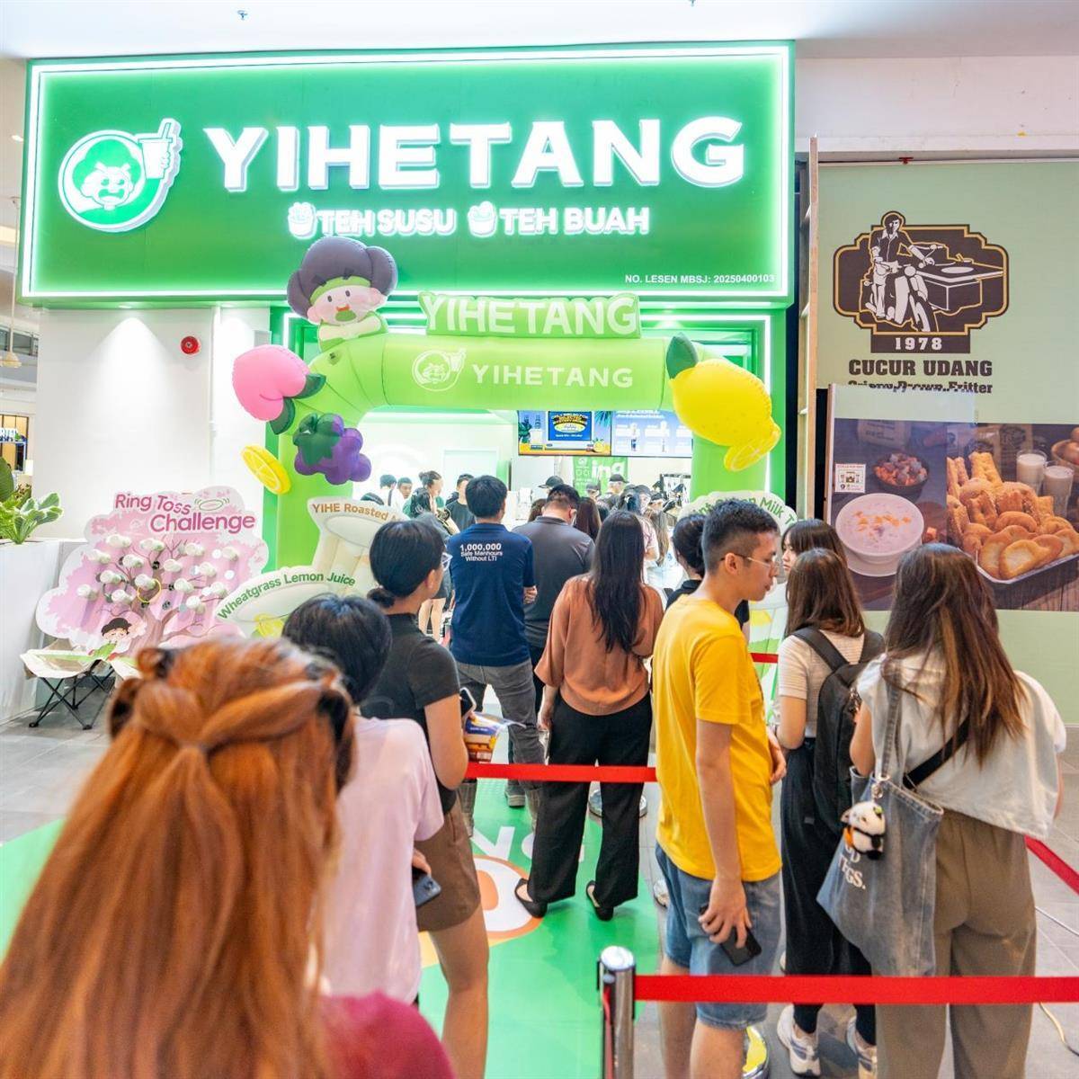 Vietnamese consumers prefer condensed milk tea.茶益和堂品牌