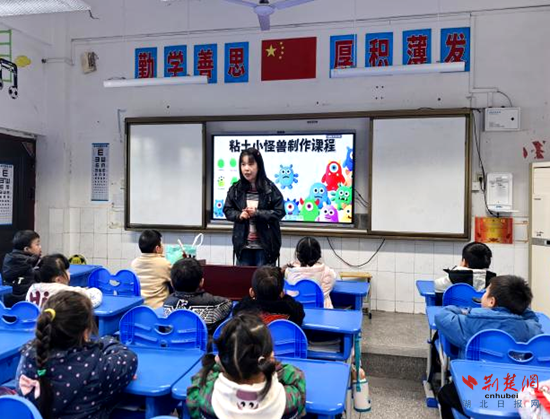 铁山三小联盟铁山小学校