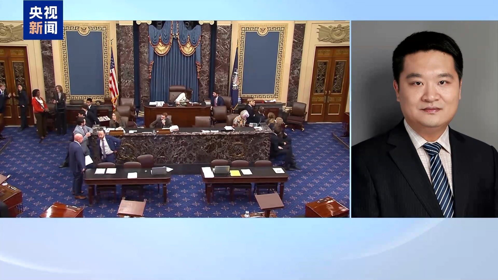 视频丨“暂停”持续创纪录时间，谈判再次失败