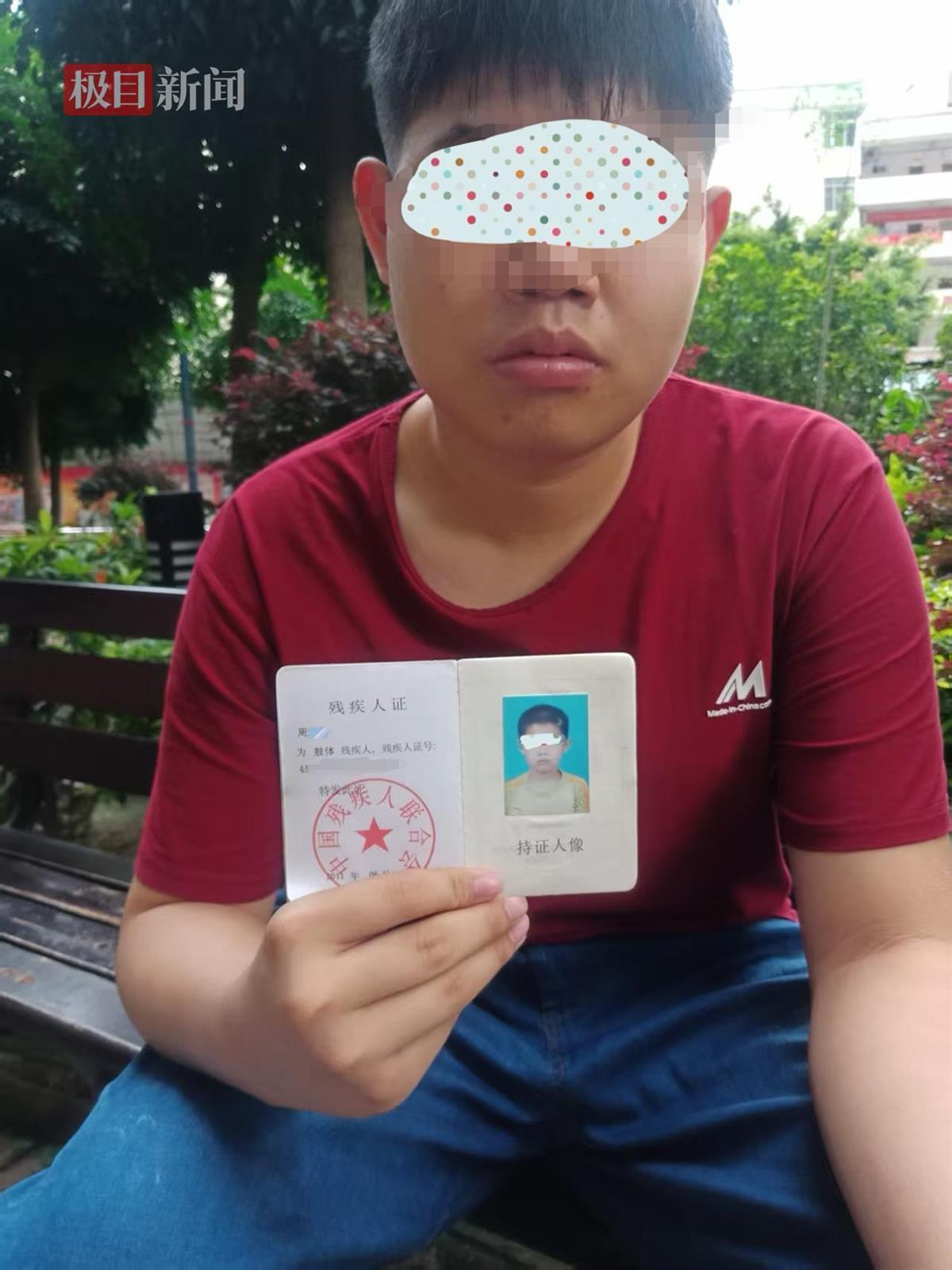 沉阳一所高中的一名学生毕业五个月后仍未收到