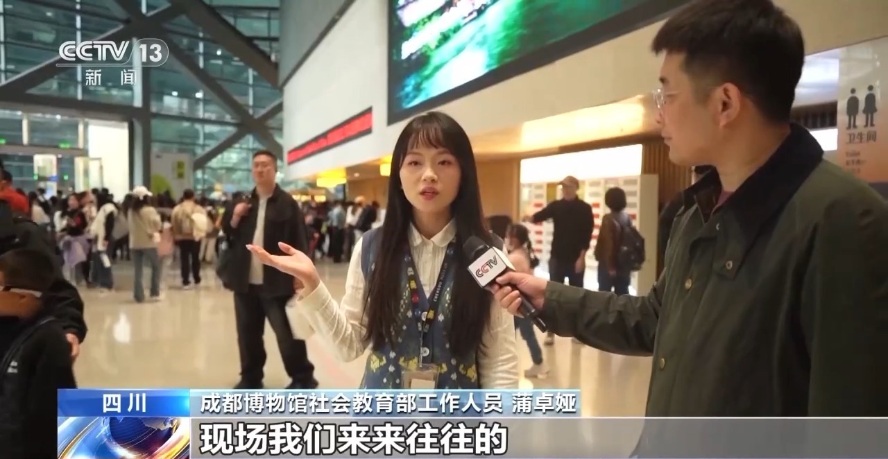 视频丨从美术馆到自然景区，四川省首个金秋假