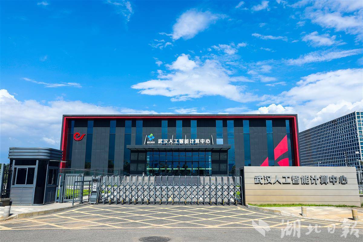 0.5秒生成法律文件，分钟预报天气。武汉