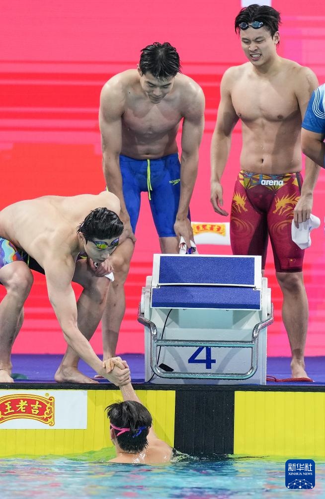全运会丨游泳-男子4x100米自由泳接力自由泳