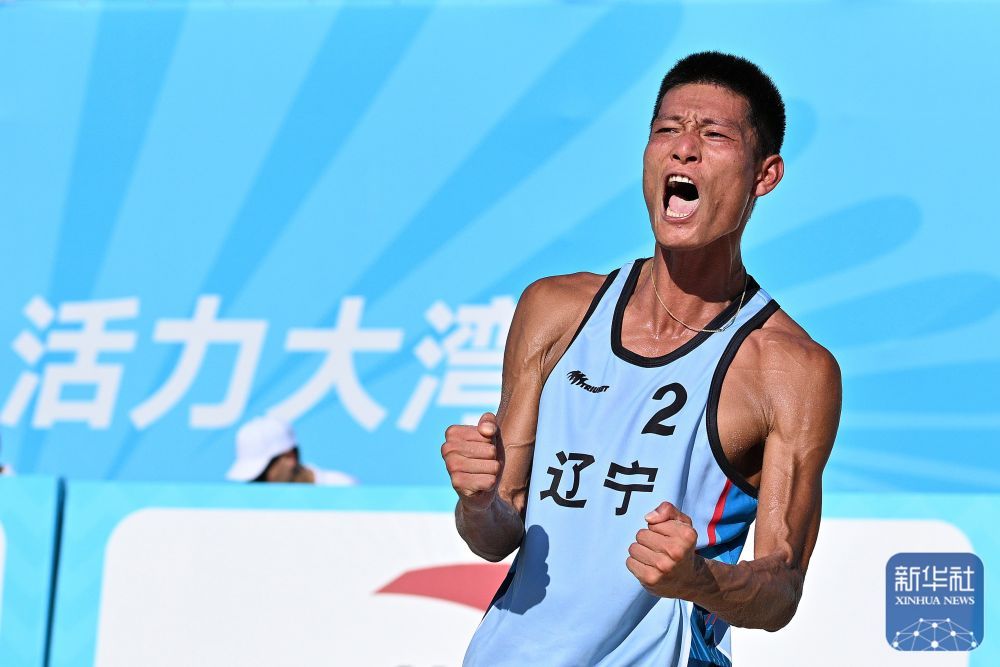 全国锦标赛|李卓新/薛涛晋级男子沙滩排球决赛