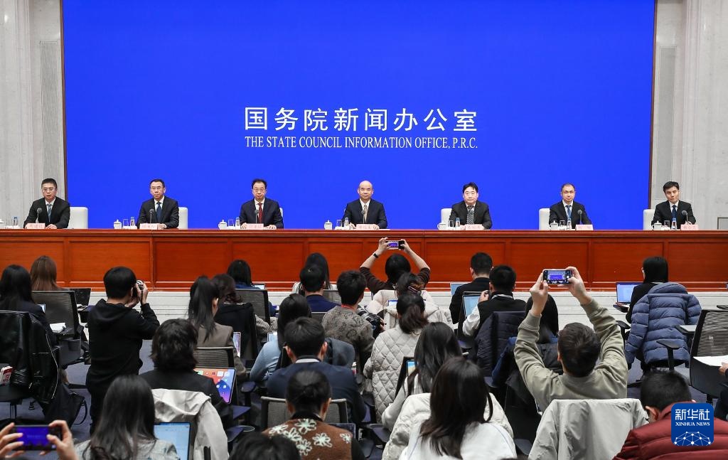 国务院新闻办公室将定期