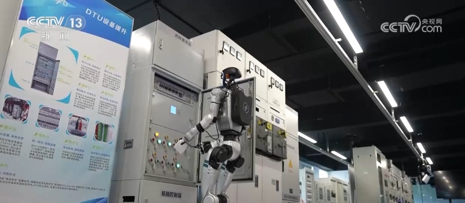 三季度经济报告思考：“智能化”成为机器人行